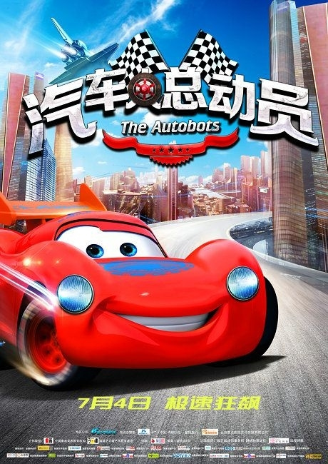 诺森伯兰大学硕士毕业证